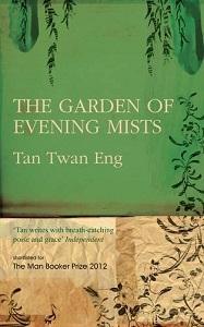 

Книга The Garden of Evening Mists Tan Twan Eng ISBN 9781782110170