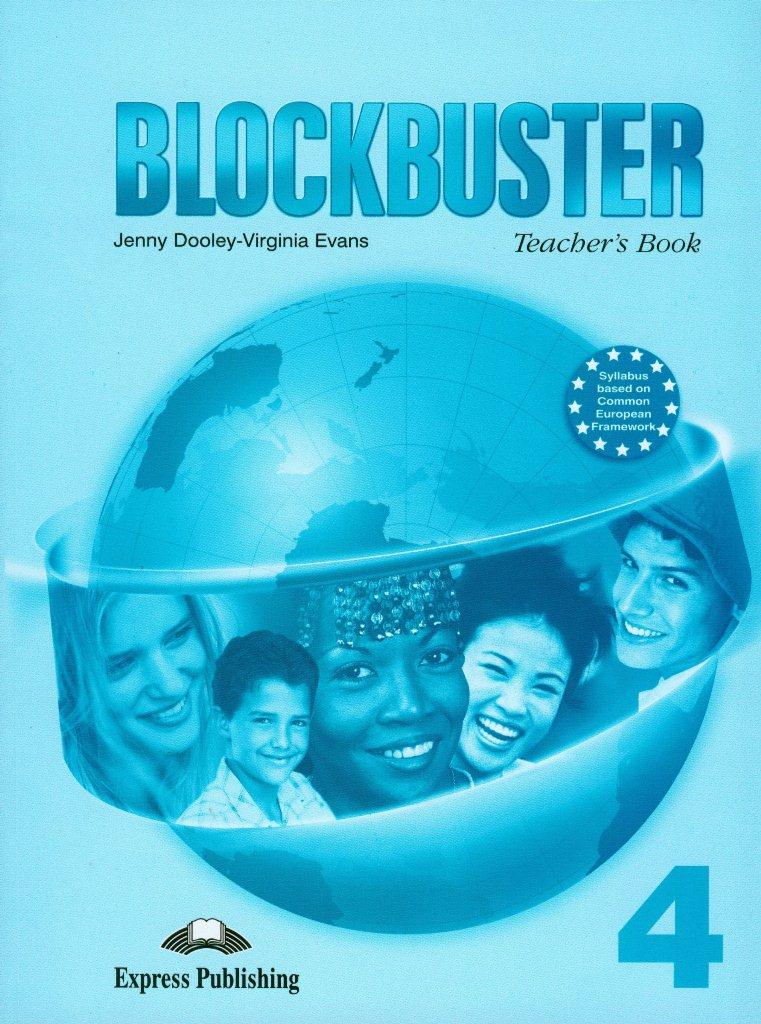 

Книга для учителя Blockbuster 4 Teachers Book (with posters) ISBN 9781846793127
