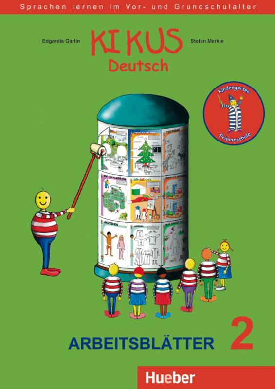 

Книга KIKUS Deutsch Arbeitsblatter 2 ISBN 9783193314314