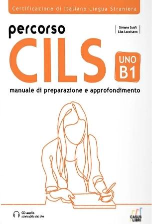 

Учебник Percorso CILS B1 ISBN 9786188416819