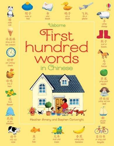 

Книга First Hundred Words in Chinese ISBN 9781409596950