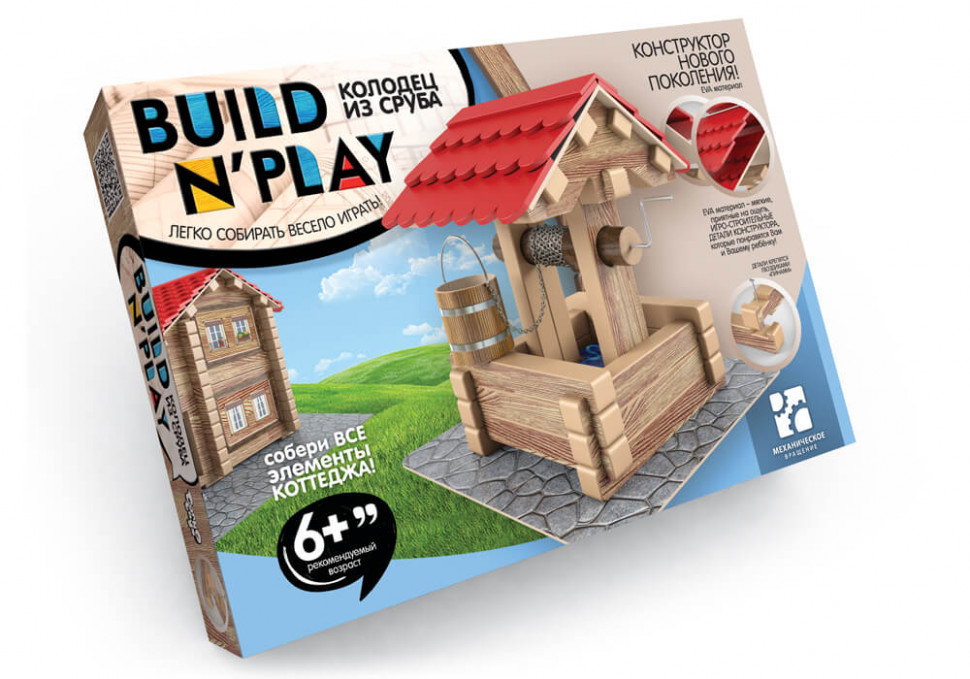 

Детский игровой конструктор из дерева для сборки Дома Колодца и Мельницы BUILD’N’PLAY Danko Toys (7645DT)