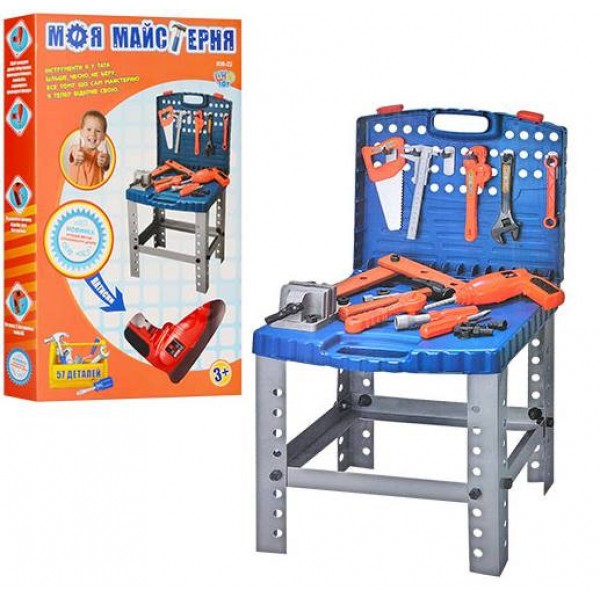 

Детский набор инструментов 57 деталей в чемодане + стол Best Toys (008-22)