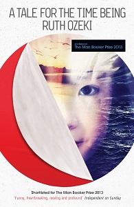 

Книга A Tale for the Time Being [Paperback] ISBN 9780857867971