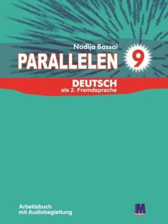 

Parallelen 9 Робочий зошит ЗНЗ + Mp3 CD Басай Н ISBN 9786177198535