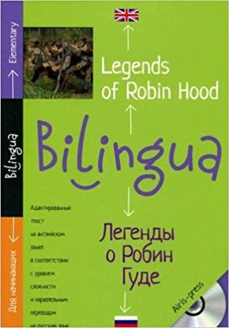 

Книга British Civilization ISBN 9780415365222