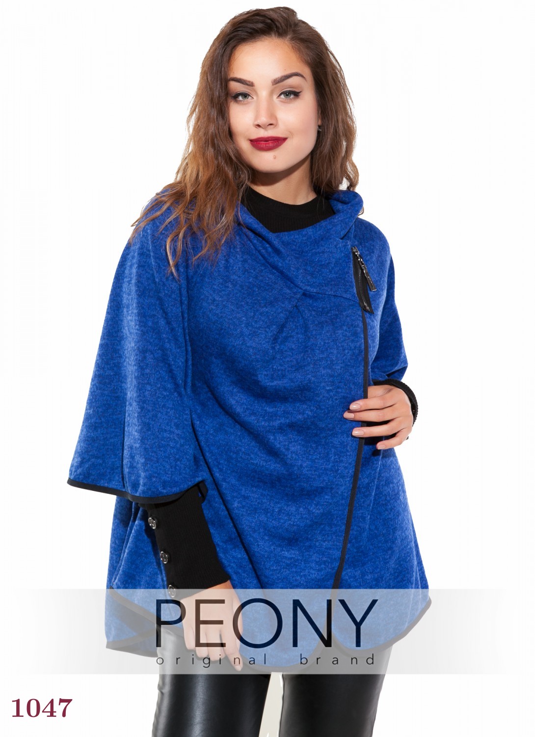 

Пончо PEONY Мехико 54 электрик