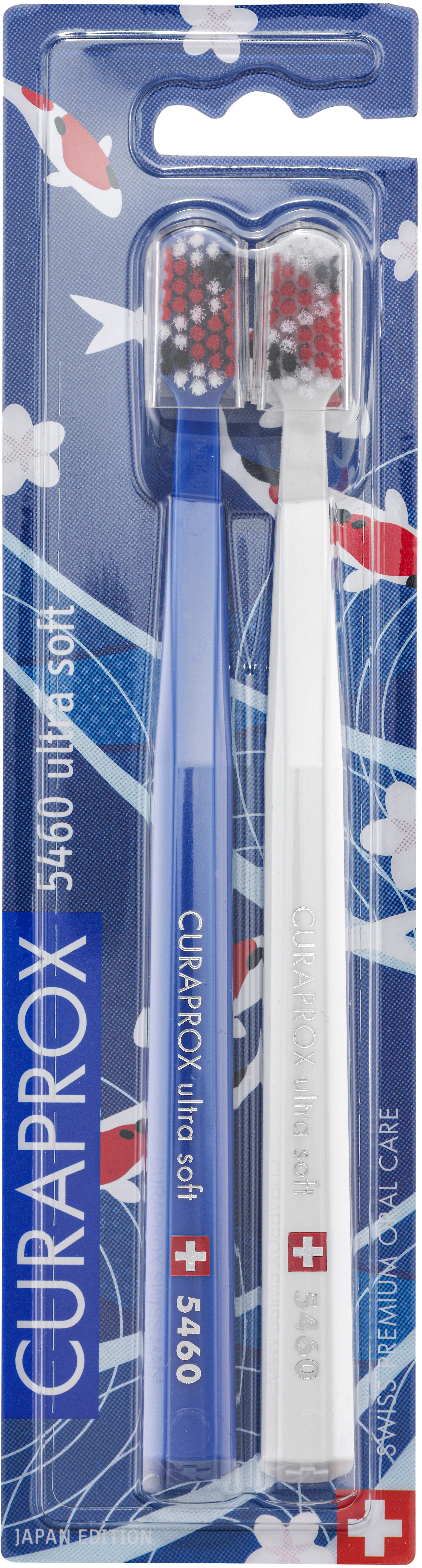 Акція на Набор зубных ультрамягких щеток Curaprox UltraSoft Japan Edition (blue, white) d 0.1 mm 2 шт (CS 5460/2 Japan-bw) від Rozetka UA