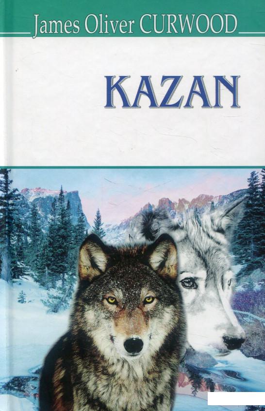 

Kazan (884350)