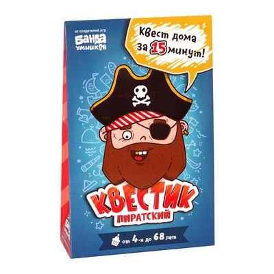 

Настольная игра Банда умников Квестик пиратский Джек (УКР033) (10-546230)