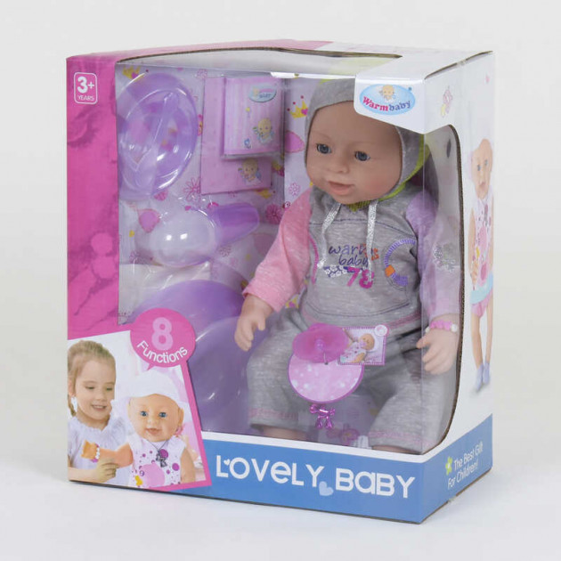 

Кукла-пупс функциональный Lovely Baby 8040-445 B с аксессуарами