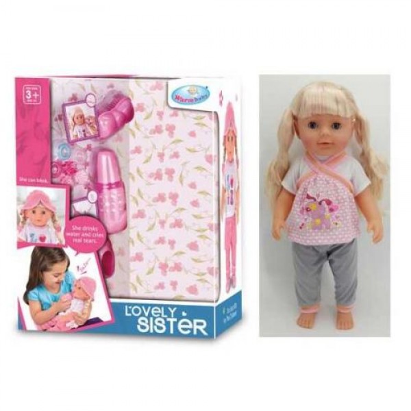 

Пупс Warm Baby WZJ 016-447 функциональный, Любимая сестрёнка
