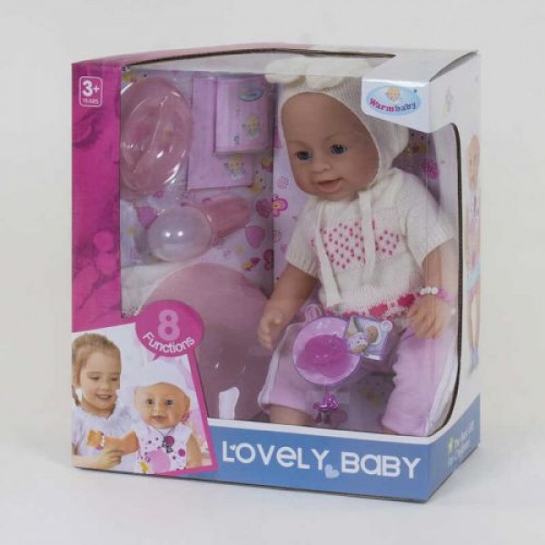 

Кукла-пупс функциональный Lovely Baby 8040-557 с аксессуарами