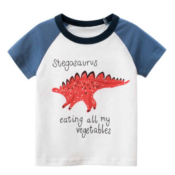 

Футболка для мальчика Stegosaurus 27 KIDS (90) Белый