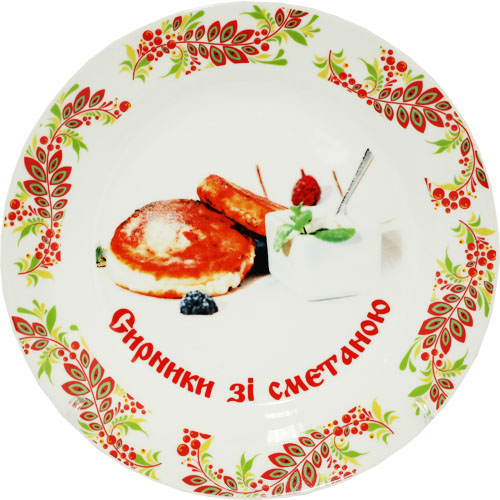 

Тарелка 9' 'Сырники со сметаной' 12шт 30002-007
