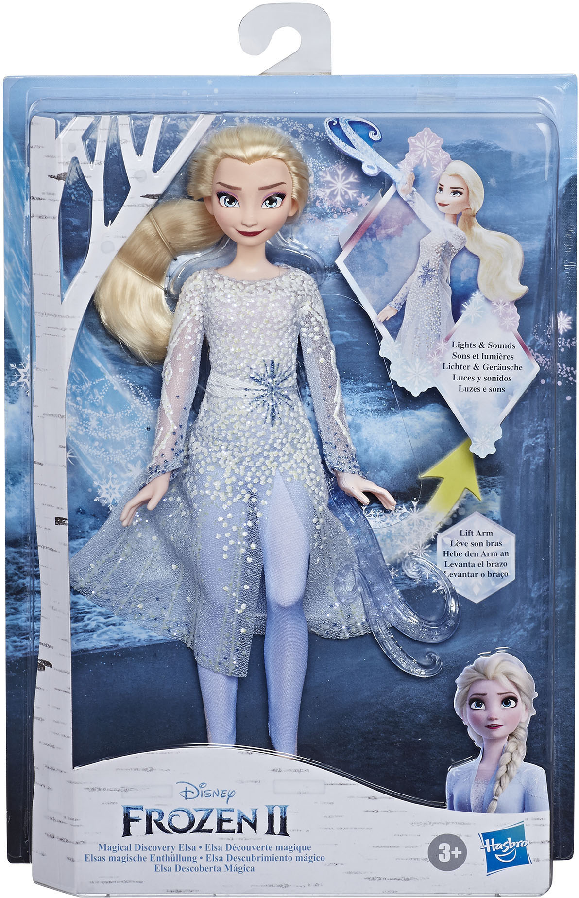 

Кукла интерактивная Hasbro Frozen Холодное сердце 2 Эльза 35 см (E8569)