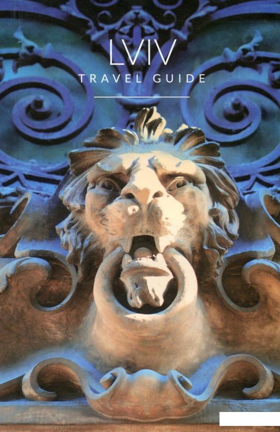 

Книга «Lviv Travel Guide» – Игорь Лылё, Юлия Савостина (930445)