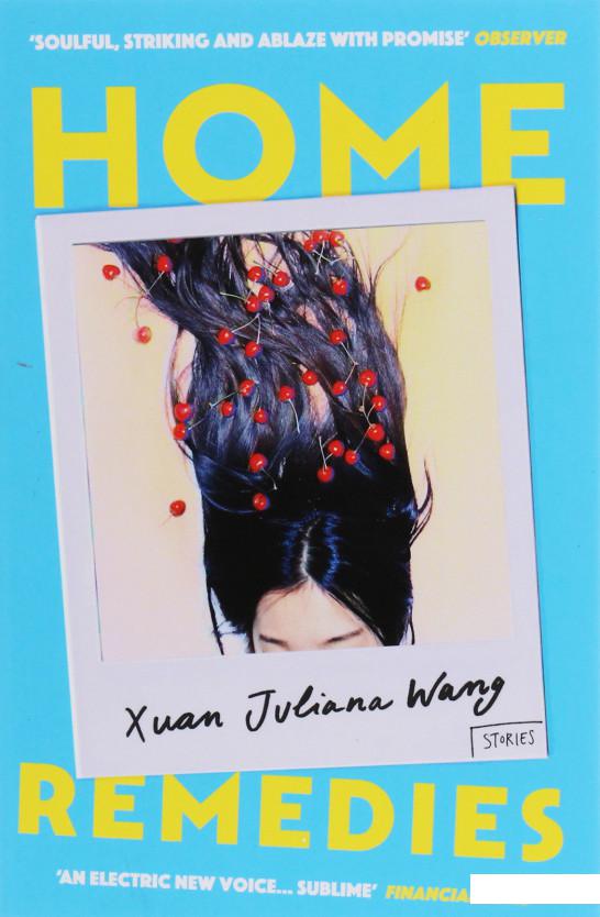 

Книга «Home Remedies» – Сюань Юлиана Ванг (1226575)