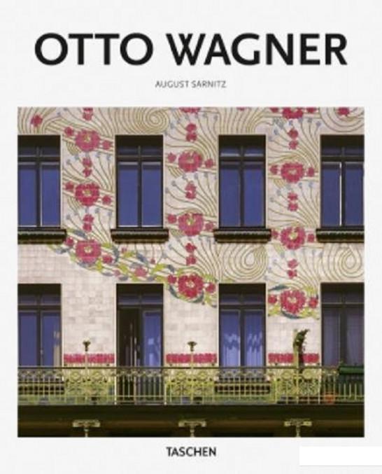 

Книга «Otto Wagner» – Август Сарниц (896966)