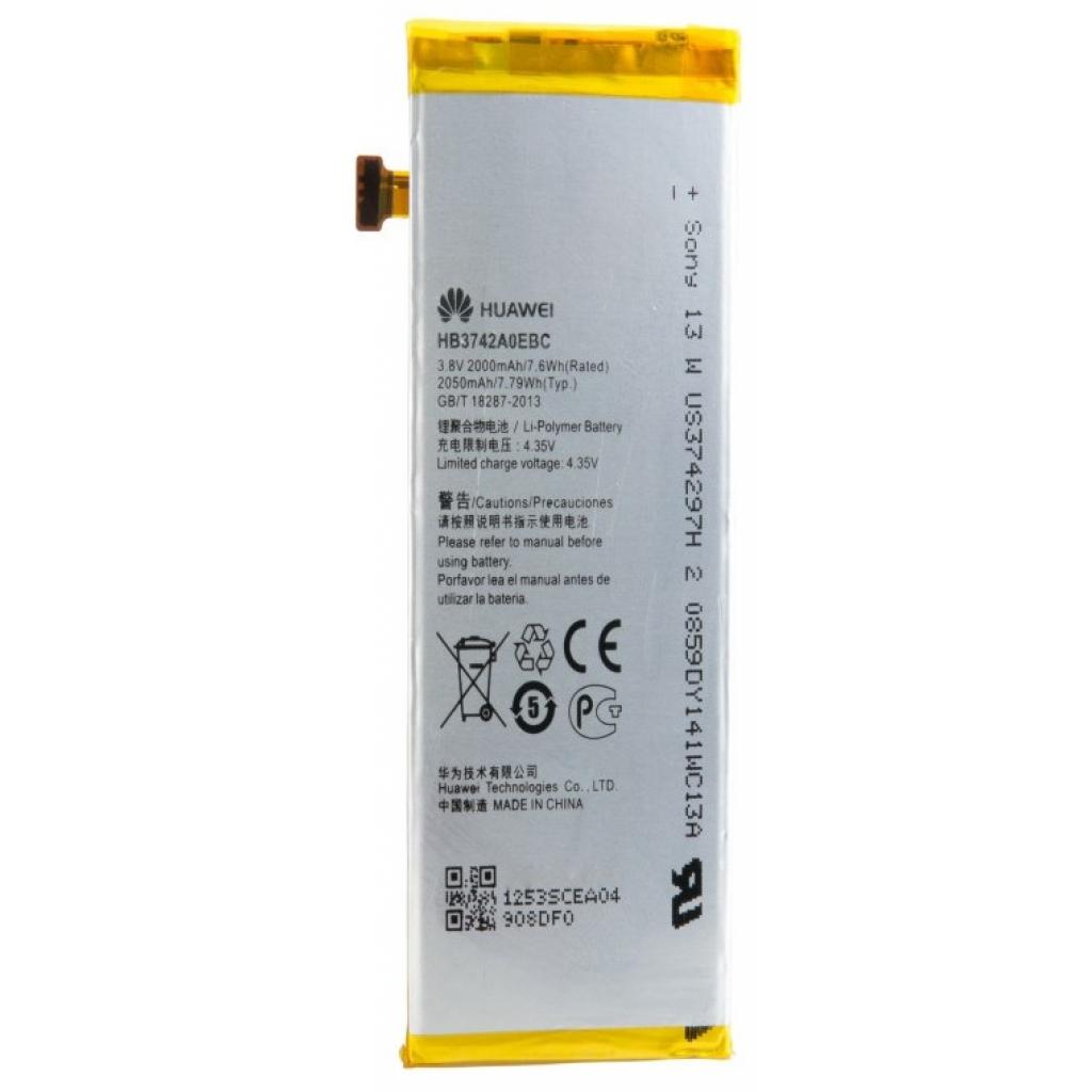

Акумуляторна батарея EXTRADIGITAL Huawei Ascend P6 (2000 mAh)