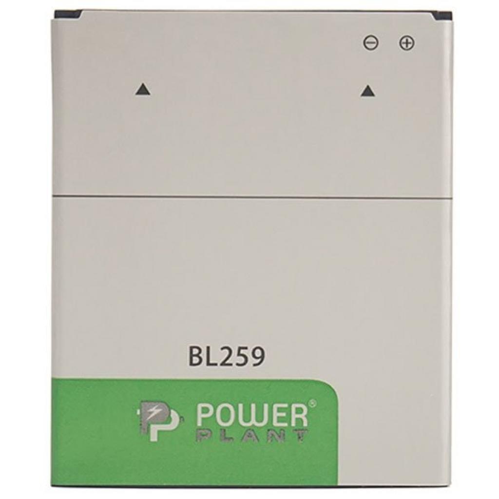

Акумуляторна батарея PowerPlant Lenovo Vibe K5 2750mAh