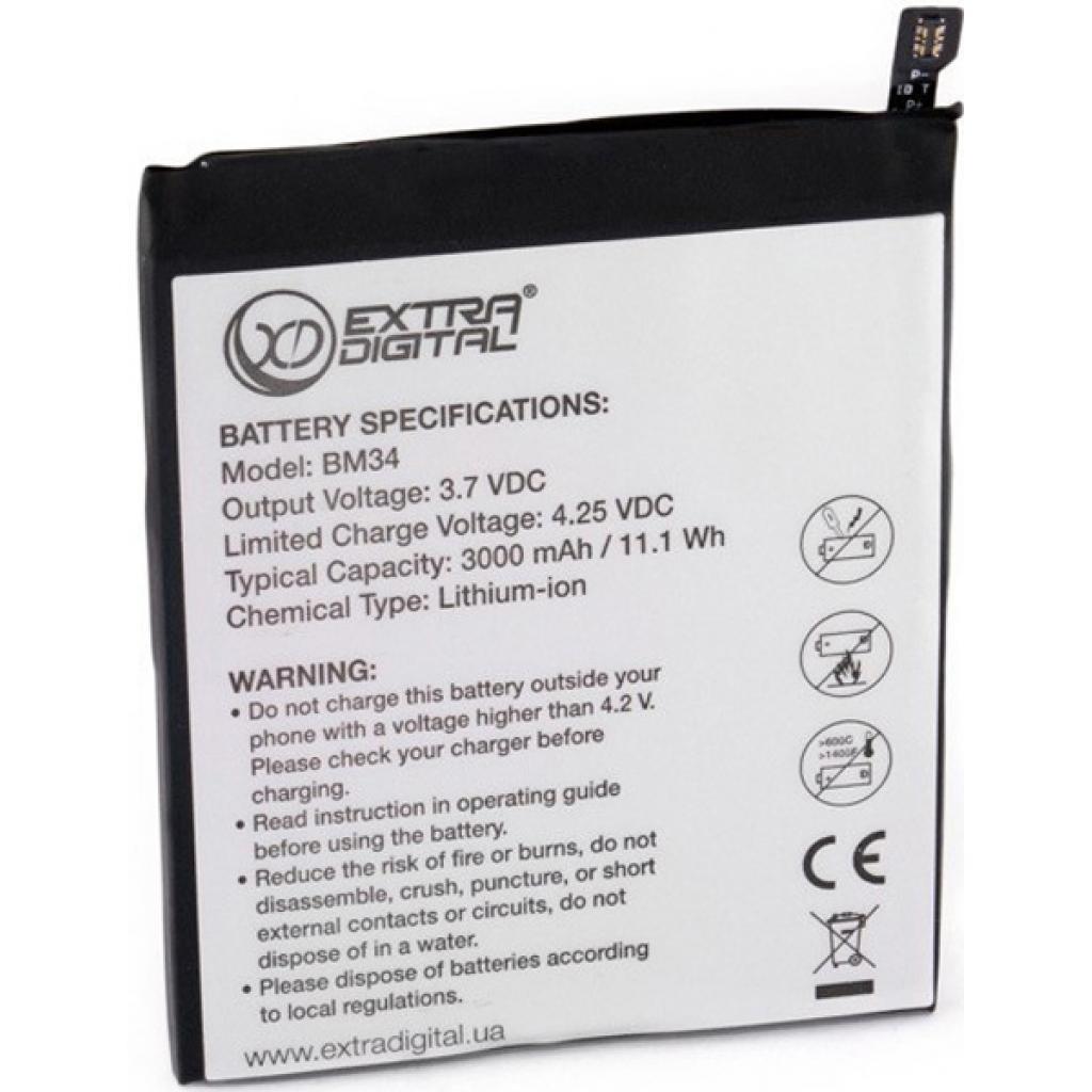 

Акумуляторна батарея EXTRADIGITAL Xiaomi Mi Note Pro (BM34) 3000 mAh
