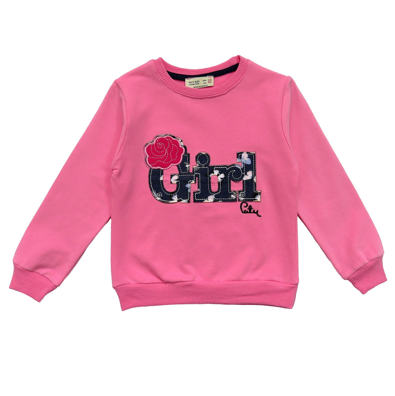 

Свитшот Paty Kids Girl для девочки 92 см Розовый 11368