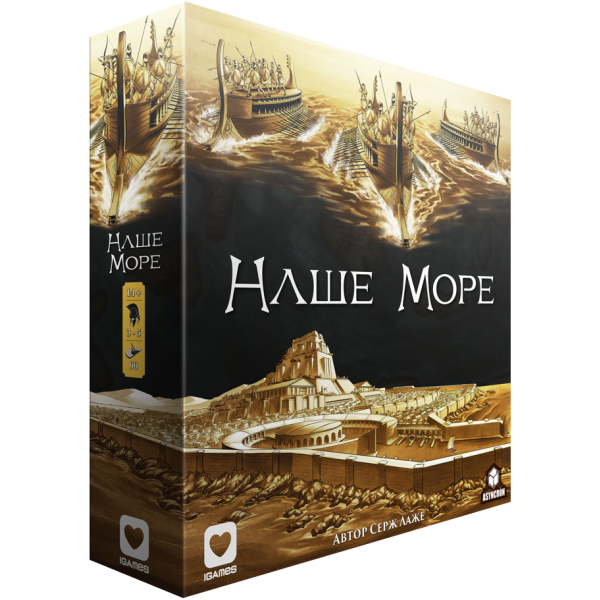 

Настольная игра IGAMES Наше море (Mare Nostrum: Empires) ( 4680980011072 )