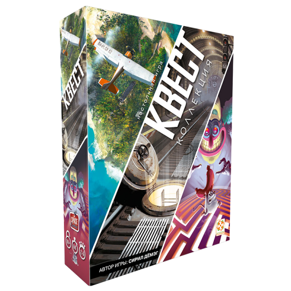 

Настольная игра Стиль Жизни Квест-коллекция (Unlock) ( 32144 )