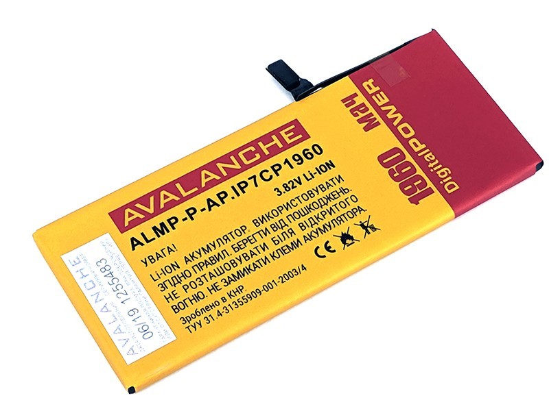 

Аккумулятор Avalanche для iPhone 7 1960 mAh