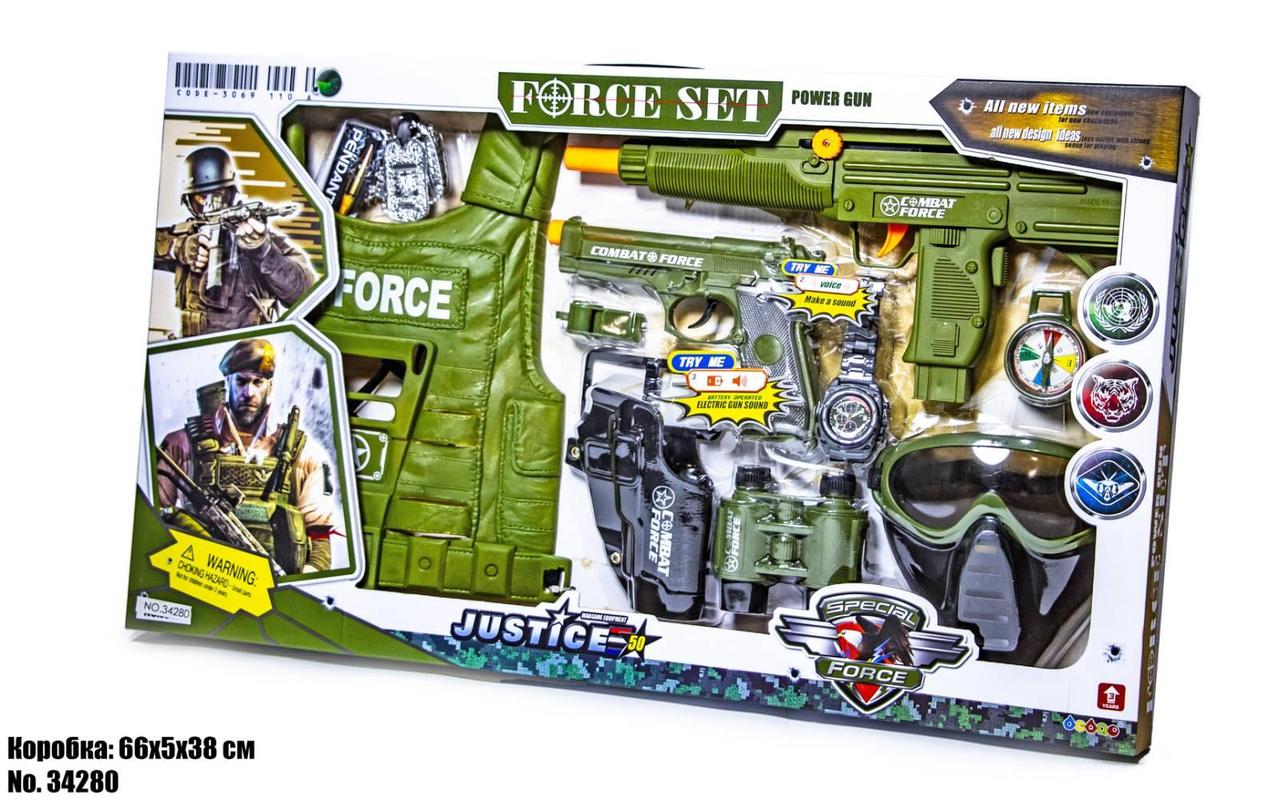 

Набор детского оружия Toys 34280 (ftsd-67)