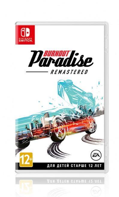 

Картридж с игрой Burnout Paradise Remastered (Nintendo Switch)