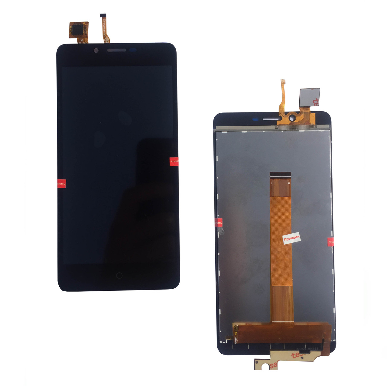 

Дисплей + сенсор Ergo B501 Maximum Dual Sim Black