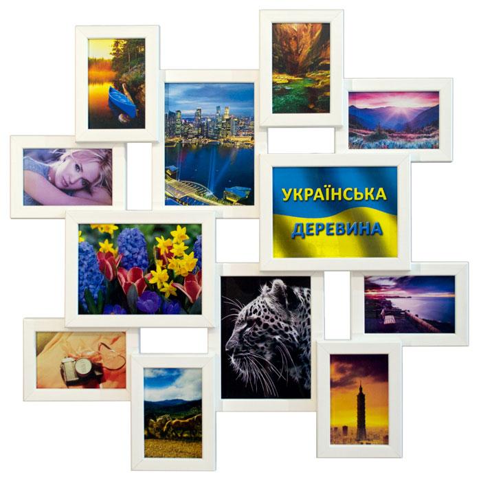 

Деревянная мультирамка на 12 фото Путешествие маленькое, белая