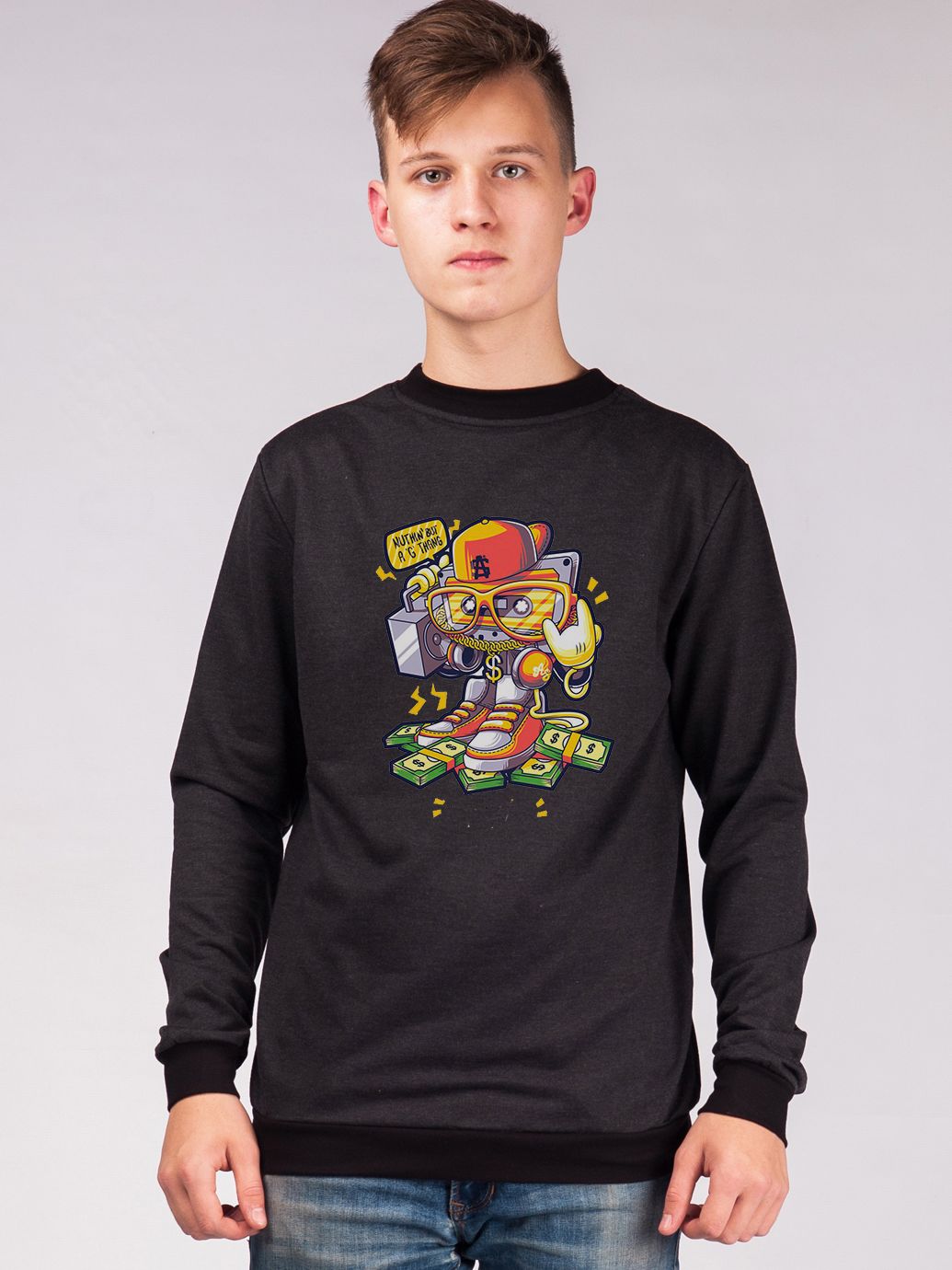 

Свитшот Malta М276-13-РЧ Cassette Player S (46) Темно-серый