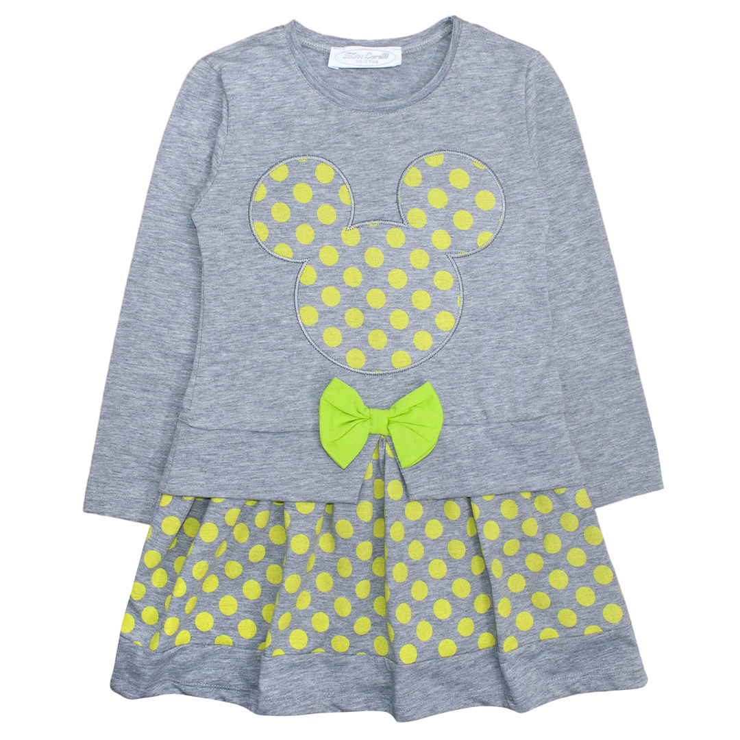 

Платье Kids Planet 506 116 см Серый