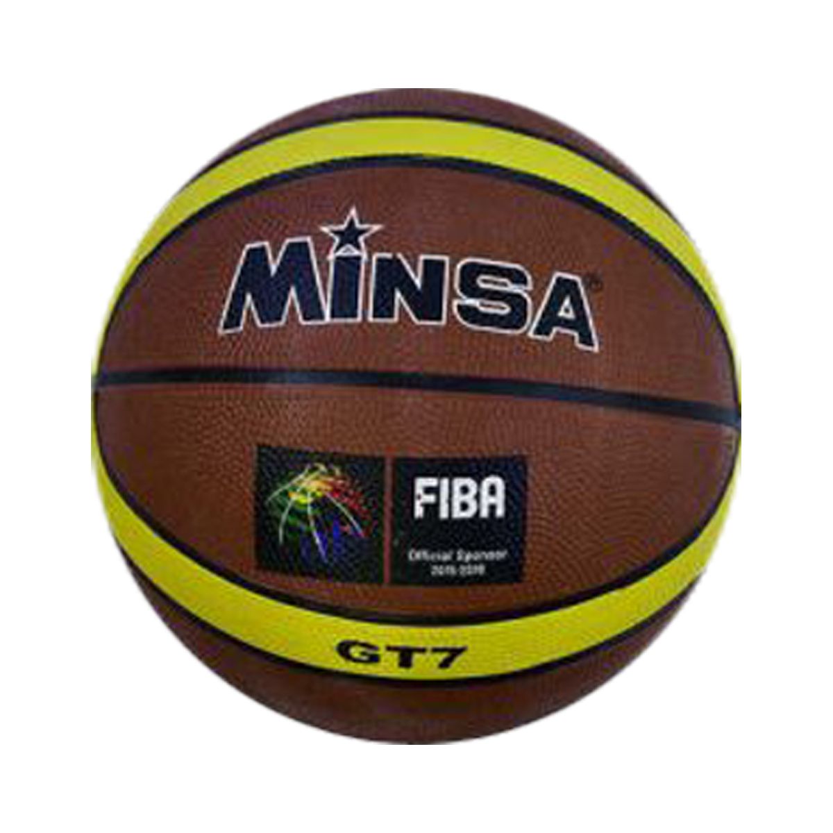 

Мяч баскетбольный Minsa коричневый Star Toys (C34544) (128475)