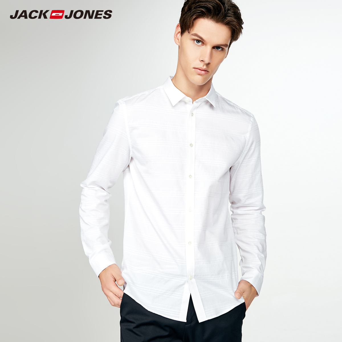 

Сорочка Jack&jones 217305546A06 S білий