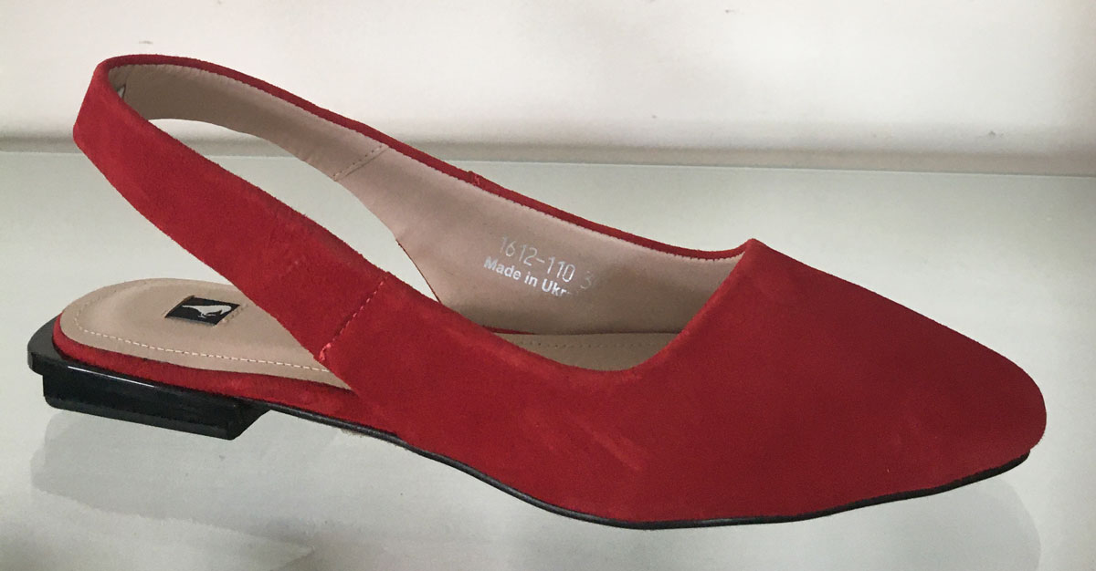 

Туфли-балетки Passio Lux style замшевые красные 36 размер (1612-110)