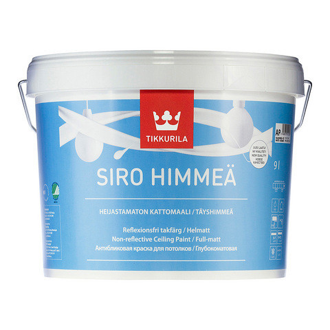 

Фарба для стелі Tikkurila Сіро Мат SIRO HIMEA 9л (AP)