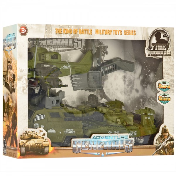 

Игровой набор Набор транспорта Bambi 3539-6 (BI000038230)