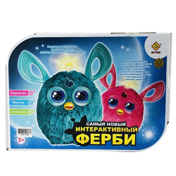 

Интерактивный Ферби игрушка Furby - русский язык Бирюзовый 2021