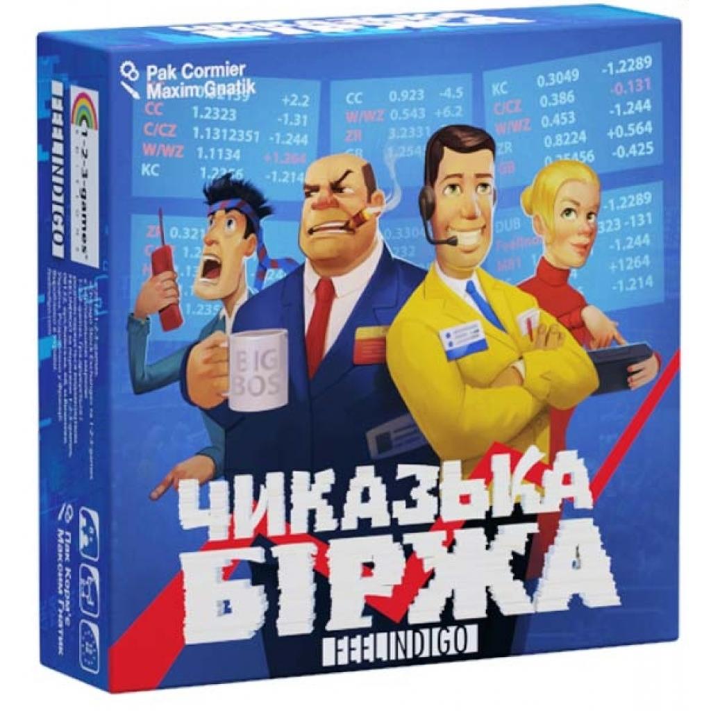 

Настольная игра Feelindigo Чикагская биржа (FI17017)