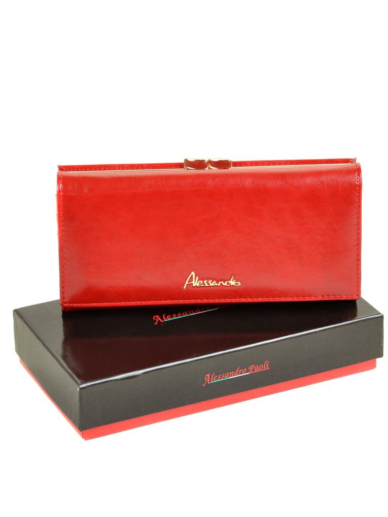 

Кошелек ALESSANDRO PAOLI W1 женский кожаный красный