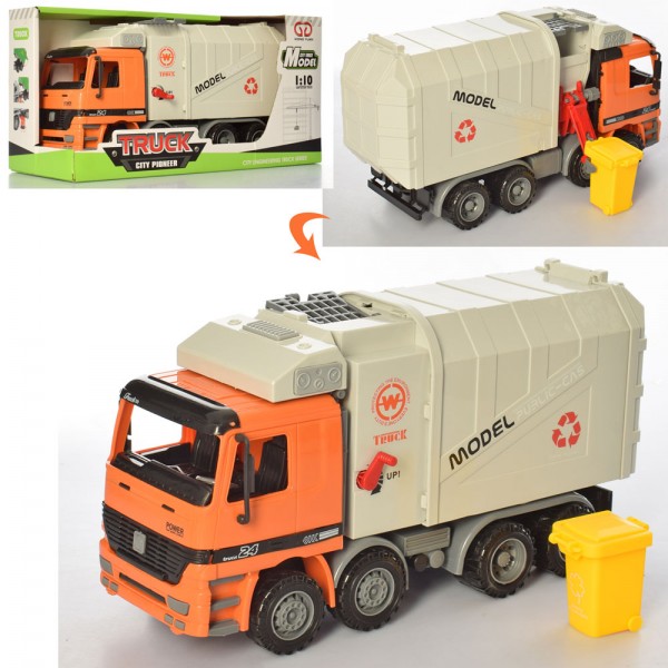

Транспорт Мусоровоз Bambi 9998-39, 35см (BAM000723)