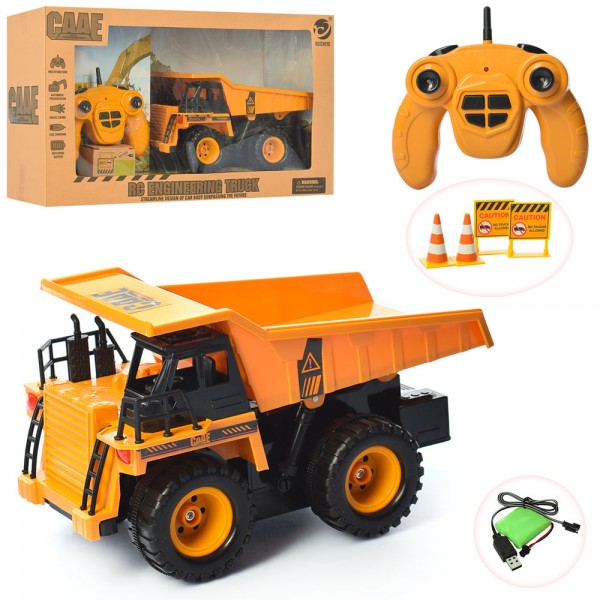 

Транспорт Самосвал Bambi 9207, 26,5см (BAM000732)