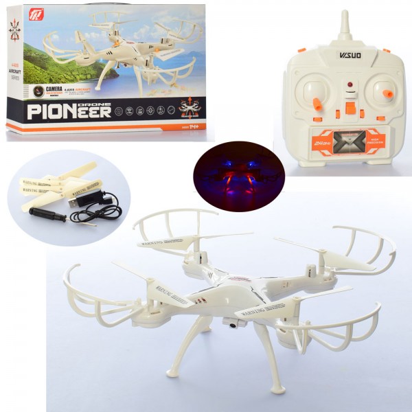 

Дрон Bambi XS803C Белый (MR04448)