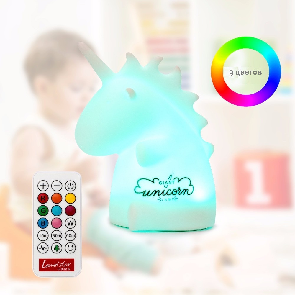 

Силиконовый ночник «Единорог» 3DTOYSLAMP с пультом ДУ