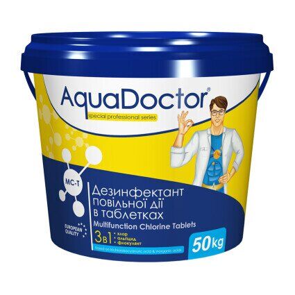 

Средство по уходу за водой AquaDoctor MC-T 50 кг 3 в 1