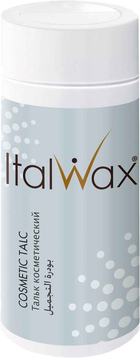 Тальк для депиляции ItalWax 50 г (8032835166400) – в интернет-магазине ...
